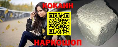 таблы Нарткала