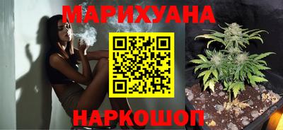кокс Нальчик