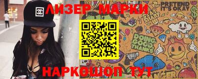 таблы Нарткала