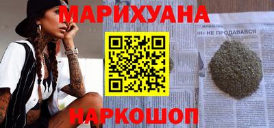 кокс Нальчик
