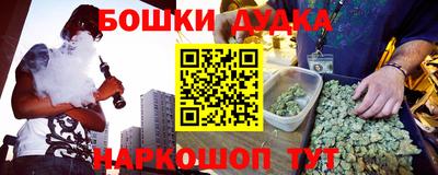 таблы Нарткала