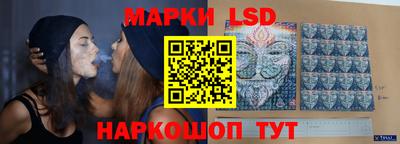 кокс Нальчик