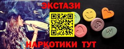 кокс Нальчик