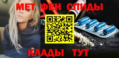 кокс Нальчик