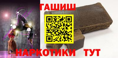 мдпв Можга