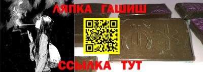 таблы Нарткала