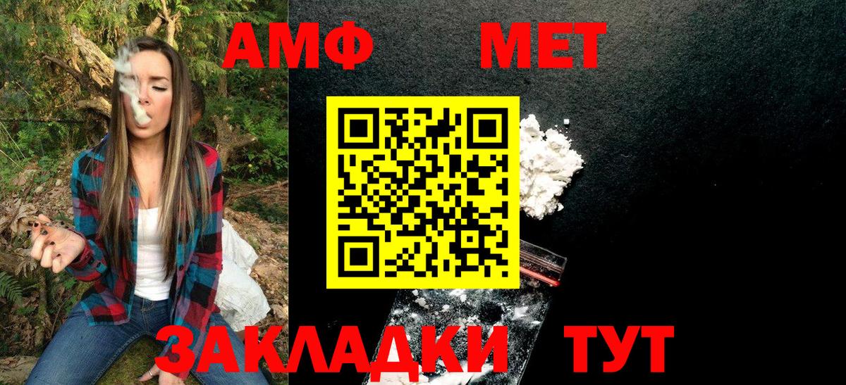 Первитин витя  Вход с VPN  Первитин витя  Узловая 